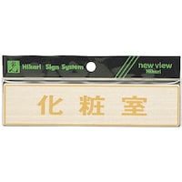 �q�J���@���@�^�J�T�C���v���[�g�@���ώ�