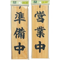 �q�J���@���@�T�C���v���[�g�@�c�ƒ�������