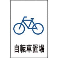 �q�J���@���@���]�Ԓu��