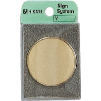 ヒカリ 光 真鍮サインプレート 無地 LG43N 1枚