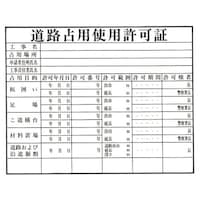 �q�J���@���@���H��p�g�p���؁@�j�d�m�T�O�S�O�Q�@�P��