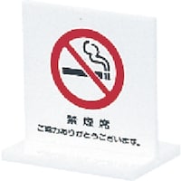 �q�J���@���@�T�C���v���[�g�@�։��ȁ@�����͂��肪�Ƃ��������܂��@�s�^�@�t�o�U�U�R�R�@�P��