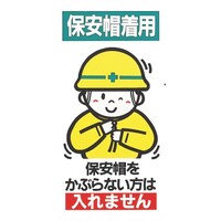 �q�J���@���@�ۈ��X���p