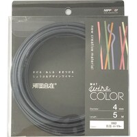 ダイドーハント DAIDOHANT 頑固自在 藍墨 (アイズミ) 4.0×5M 22384083 1Pk(1巻)