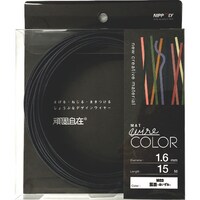 ダイドーハント DAIDOHANT 頑固自在 藍墨 (アイズミ) 1.6×15M 22381683 1Pk(1巻)