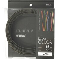 ダイドーハント DAIDOHANT 頑固自在 媚茶 (コビチャ) 1.6×15M 22381675 1Pk(1巻)