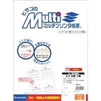 ヒサゴ HISAGO マルチプリンタ帳票 A4 白紙 4面