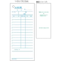 �q�T�S�@�g�h�r�`�f�n�@����v�[�@�Q�O�P�T�@�P���i�T�O�O���j