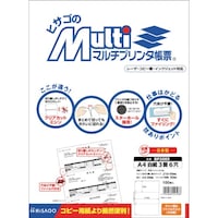 ヒサゴ HISAGO マルチプリンタ帳票 A4 白紙 3面 6穴