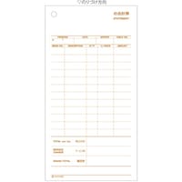 �q�T�S�@�g�h�r�`�f�n�@����v�[�E�ŃT�[�r�X�t�@�R�o