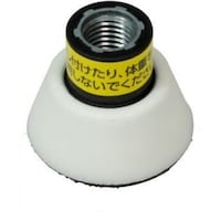 ワールドツール アストロプロダクツ AP φ50mm ポリッシャーパッド M162.0 2026000010731 1個