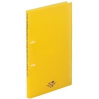 リヒトラブ LIHIT フラット・ツイストリングファイル 黄 A4