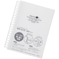 リヒトラブ LIHIT ツイストノート<厚型> 乳白 B621穴