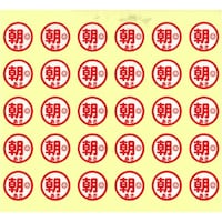 ���q�g���u�@�k�h�g�h�s�@�������蕞�p���x���@�i�P�T�O�Ёj�@���@�g�r�V�P�P�P�@�P�܁i�P�T�O���j