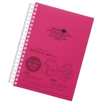 リヒトラブ LIHIT ツイストノート<厚型> 赤 B621穴 N16673 1冊