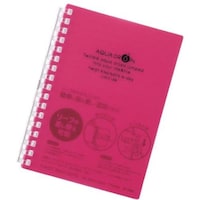 リヒトラブ LIHIT ツイストノート 赤 A617穴 N16643 1冊