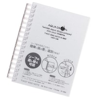 リヒトラブ LIHIT ツイストノート<厚型> 乳白 A617穴 N16651 1冊