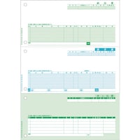 ヒサゴ HISAGO 売上伝票 3面 インボイス対応