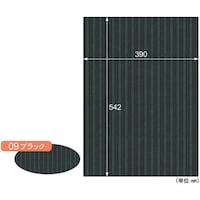 ヒサゴ HISAGO リップルボード/ブラック