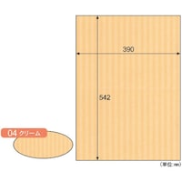 ヒサゴ HISAGO リップルボード/クリーム