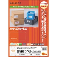 �q�T�S�@�g�h�r�`�f�n�@���S�����x���i�_���{�[���p�j�@�`�S�@�P�Q��