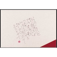 �单�H�Ɓ@�单�@�e�[�u���}�b�g�@���W�O�R�@���@�Q�Q�O�W�O�R�@�P�g�i�P�O�O���j