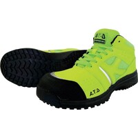 喜多 喜多 ハイカットセーフティスニーカー MG5680 ライムグリーン 25.0