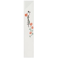 大黒工業 大黒 箸袋 1016 141100 1組(500枚)