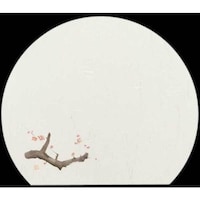 大黒工業 大黒 半月マット No.332 紅梅 222302 1組(100枚)