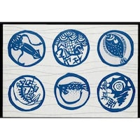 大黒工業 大黒 包装紙 さかな柄 No.3318 クレープナシ