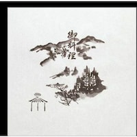 �单�H�Ɓ@�单�@�V�|���@�m���D�T�P�T�@�P�W�O�S�O�O�@�P�g�i�P�O�O���j