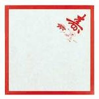 大黒工業 大黒 敷紙 (スマ寿入) 6寸 190202 1組(1000枚)