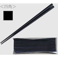 大黒工業 大黒 SPS製リユース箸 21cm 四角黒(10膳入)