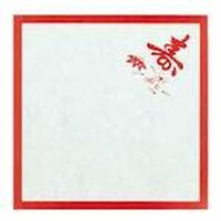 大黒工業 大黒 敷紙 (スマ寿入) 5寸 190201 1組(1000枚)