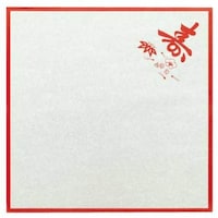 �单�H�Ɓ@�单�@�~���@�i�X�}�����j�@�P�ڂQ���@�P�X�O�Q�O�V�@�P�g�i�T�O�O���j