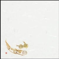 大黒工業 大黒 季寄せ懐紙 No.7 れんこん 196031 1組(100枚)