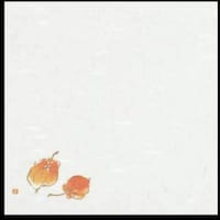 大黒工業 大黒 季寄せ懐紙 No.5 ほうずき 196029 1組(100枚)