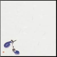 �单�H�Ɓ@�单�@�G�񂹉����@�m���D�R�S�@�Ȃ��@�P�X�U�O�S�W�@�P�g�i�P�O�O���j