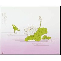 大黒工業 大黒 折掛紙 No.55小 <コート> 60700 1組(100枚)