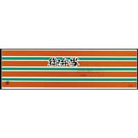 �单�H�Ɓ@�单�@�f�B�b�V���p�|���@�c�P�O�@�P�Q�O�P�O�O�@�P�g�i�T�O�O���j