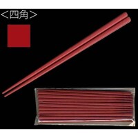 �单�H�Ɓ@�单�@�r�o�r�������[�X���@�Q�P�����@��i�P�O�V���j