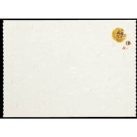 �单�H�Ɓ@�单�@�V�Ղ�~���l�G�@�i�I�j�@�Q�P�T�U�T�O�@�P�g�i�P�O�O�O���j