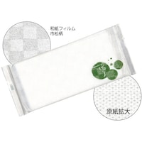 大黒工業 大黒 紙おしぼり フレッシュメイト ハイグレード (L平) 371402 1箱(1000本)