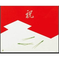 大黒工業 大黒 折掛紙 No.3452 80100 1組(100枚)