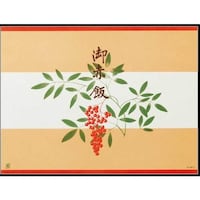 大黒工業 大黒 折掛紙 No.5862 92000 1組(100枚)