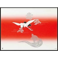 大黒工業 大黒 折掛紙 No.1932 62400 1組(100枚)