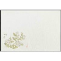 大黒工業 大黒 テーブルマット四季花柄 #761 野菊