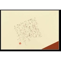 �单�H�Ɓ@�单�@�e�[�u���}�b�g�@���W�O�X�@���@�Q�Q�O�W�O�X�@�P�g�i�P�O�O���j