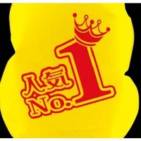 大黒工業 大黒 マグパンチ 白 人気No.1(大)両面 554285 1個