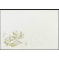 大黒工業 大黒 テーブルマット四季花柄 #781 野菊 220781 1組(100枚)